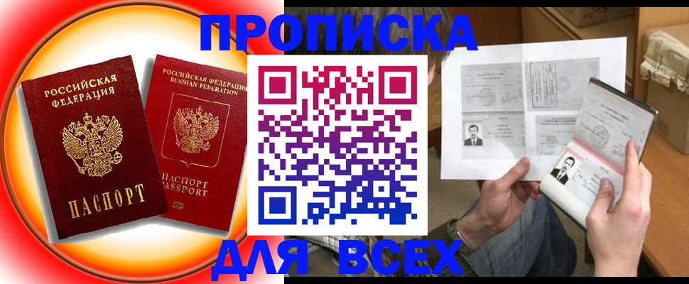 форма 3 в Жигулёвске